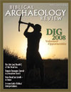 Archaeology and Modern Scholars