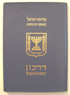 A Real Passport!